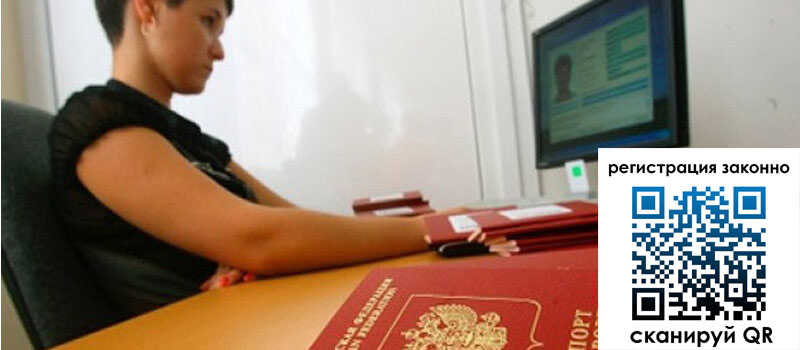 форма 3 в Крымске форма 3 в Крымске